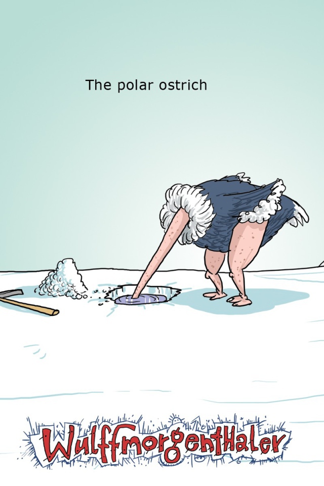 Глупый страус