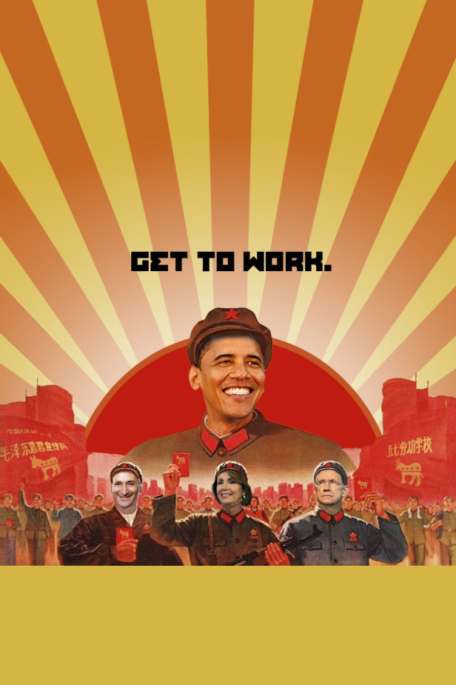 Строим коммунизм вместе с Обамой