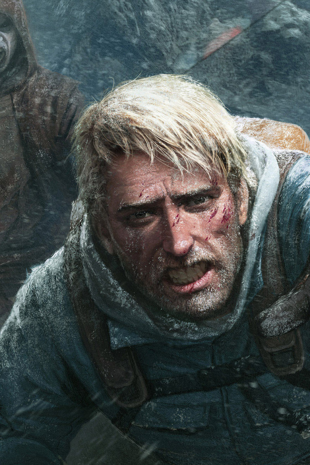 Холодный ужас