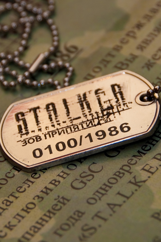 Сталкер Зов Припяти