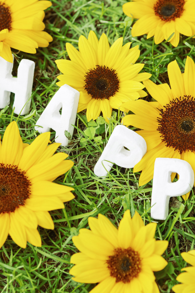 Поздравление с Днем рождения