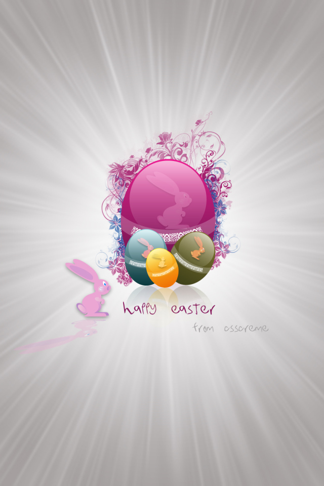 С праздником Пасхи