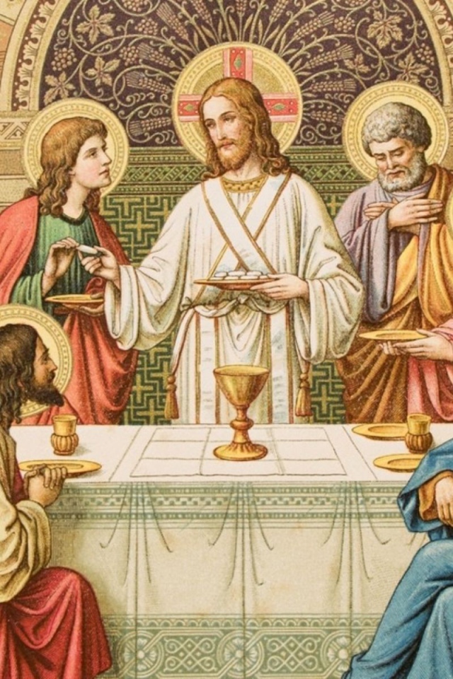 Последний ужин Христа