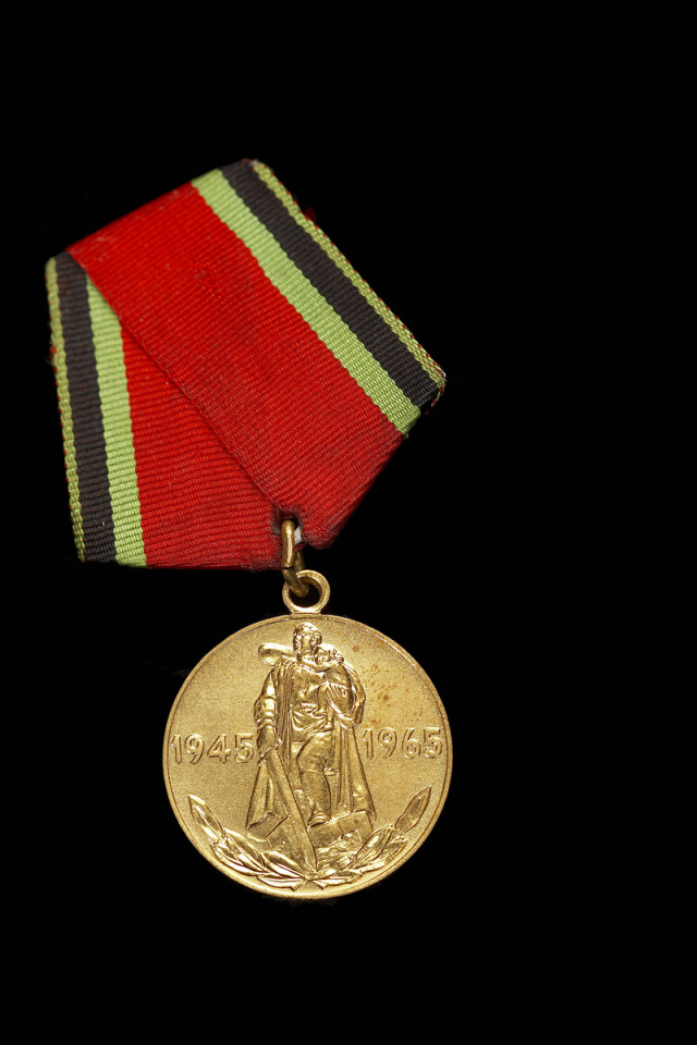 Награда победителям