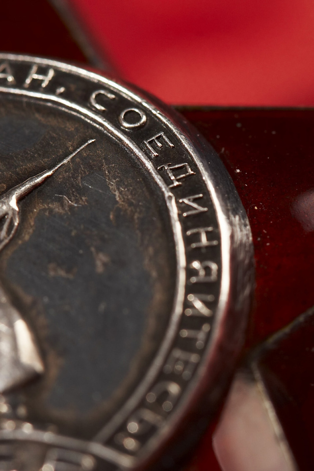 Защитники Родины