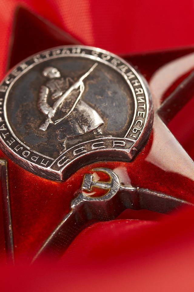 Великая победа