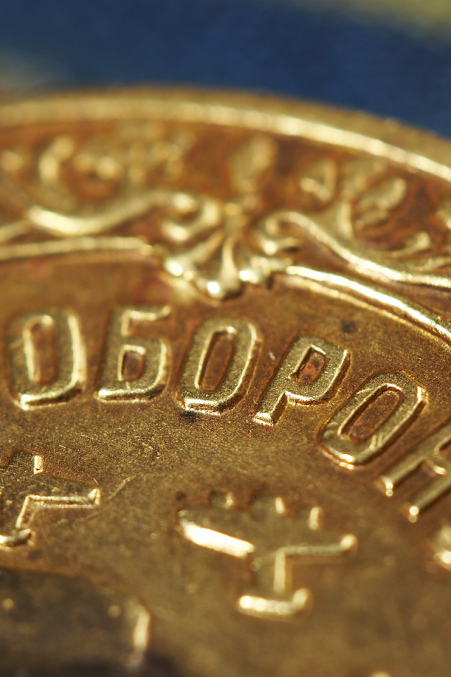 Медаль за оборону