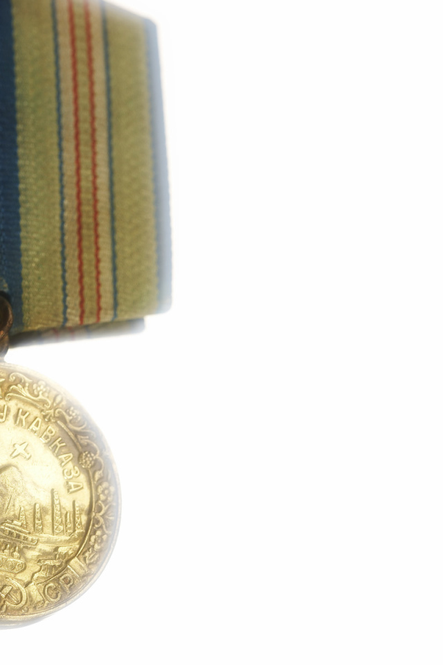 Медаль за оборону Кавказа