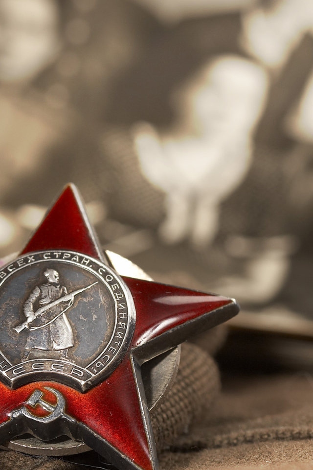 С Днем Великой Победы!