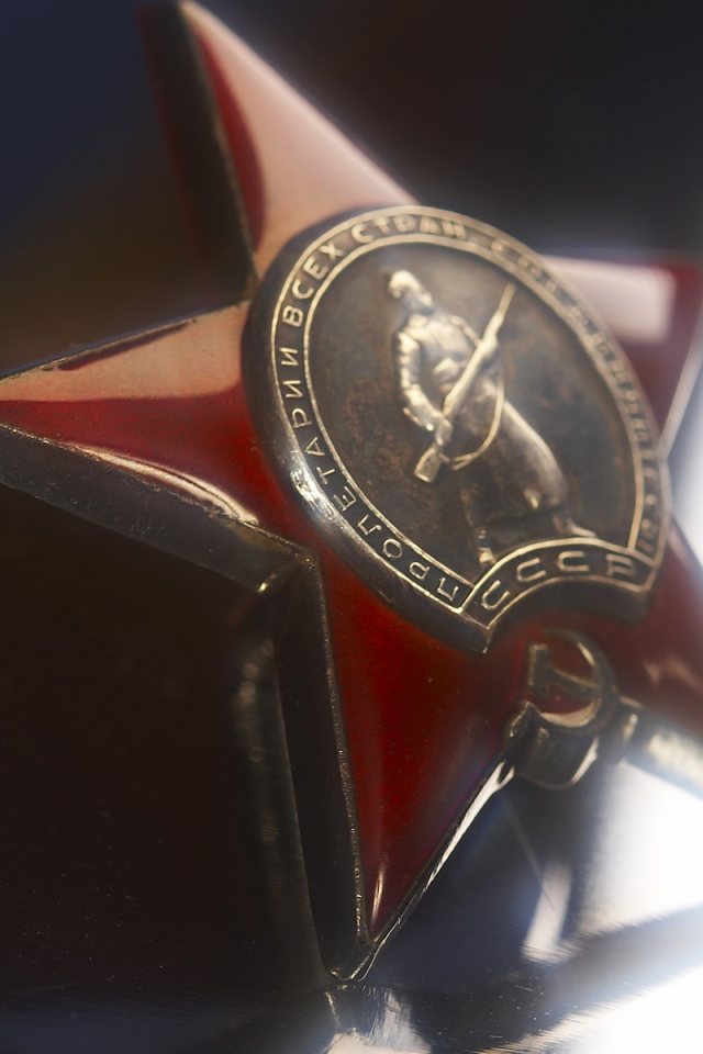 Советская армия