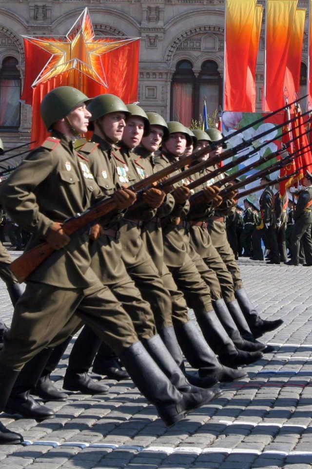 Парад победы