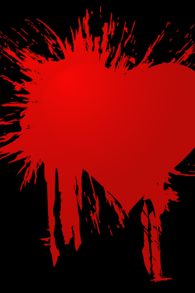 Разбитое сердце