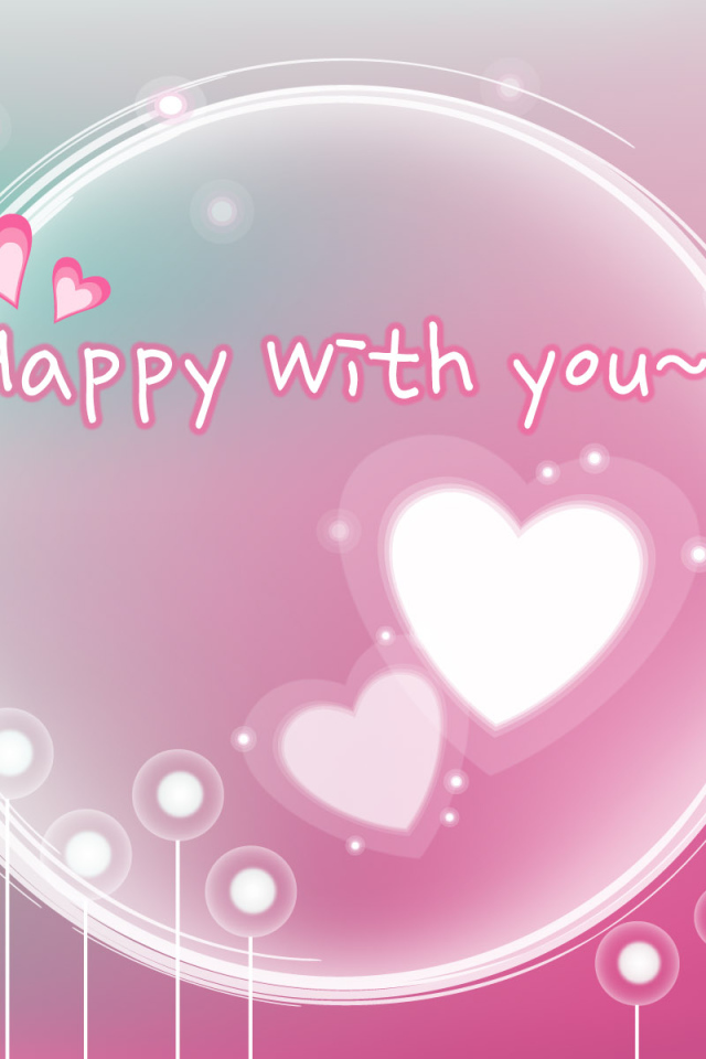 Счастливы вместе