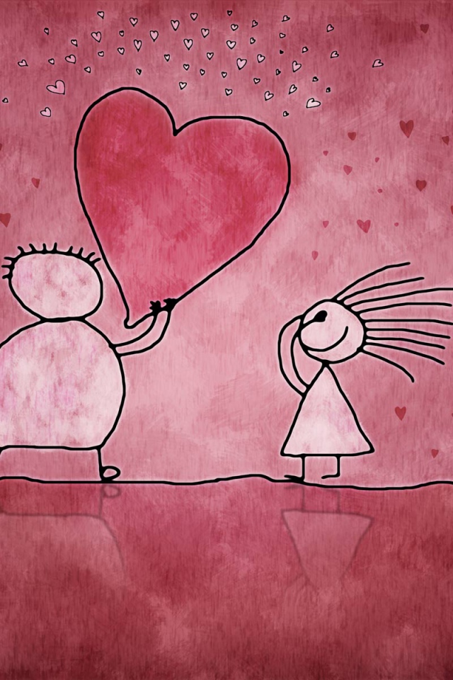 Сердце в подарок