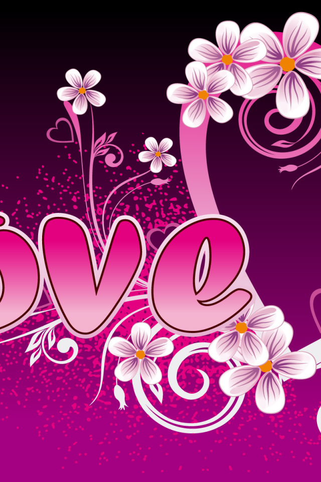 Настоящая любовь