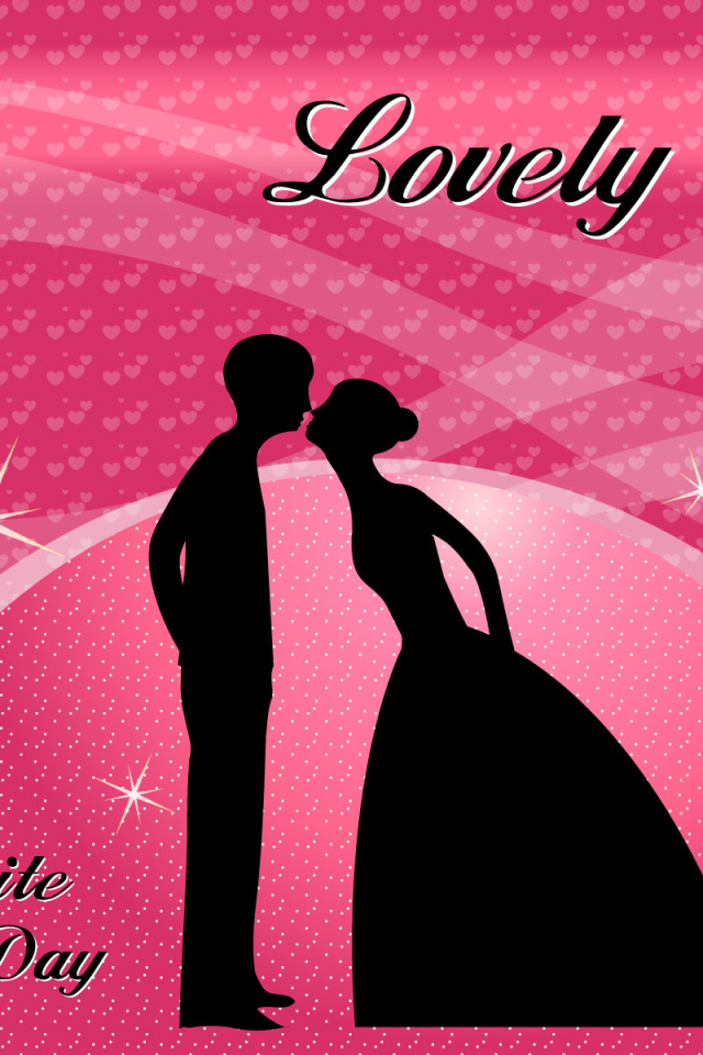 День Валентина