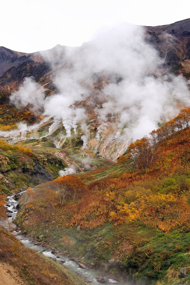 У подножия вулкана