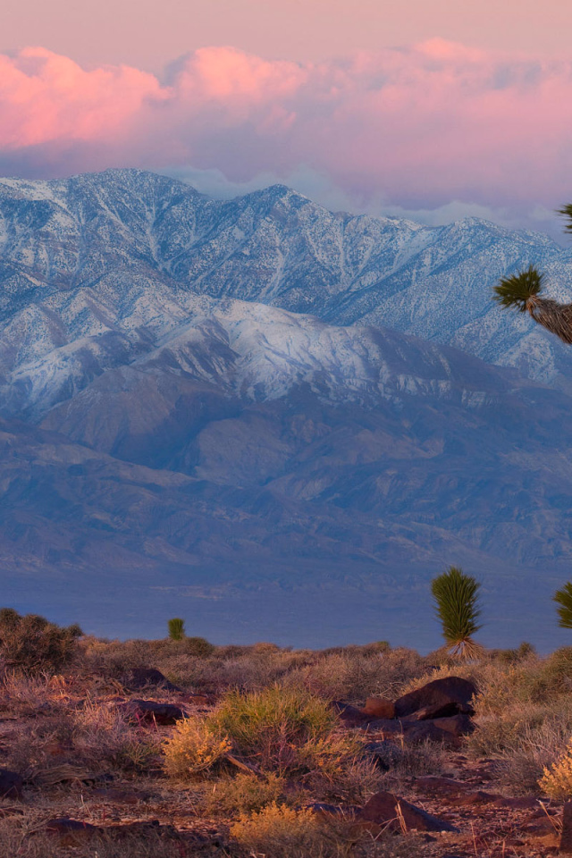 Горная гряда