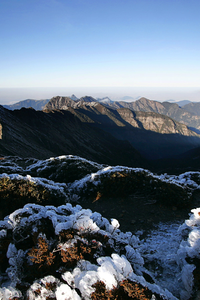 Горы и вершины