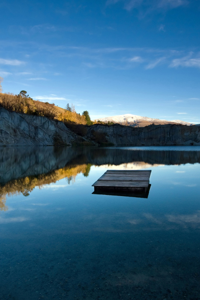 Небесное отражение