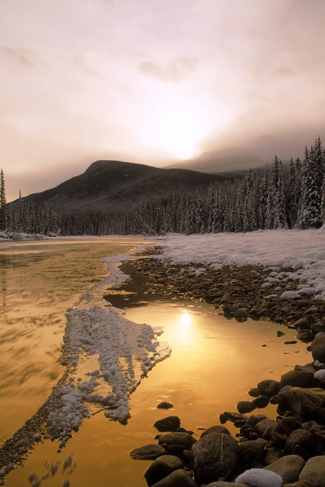 Холодный закат