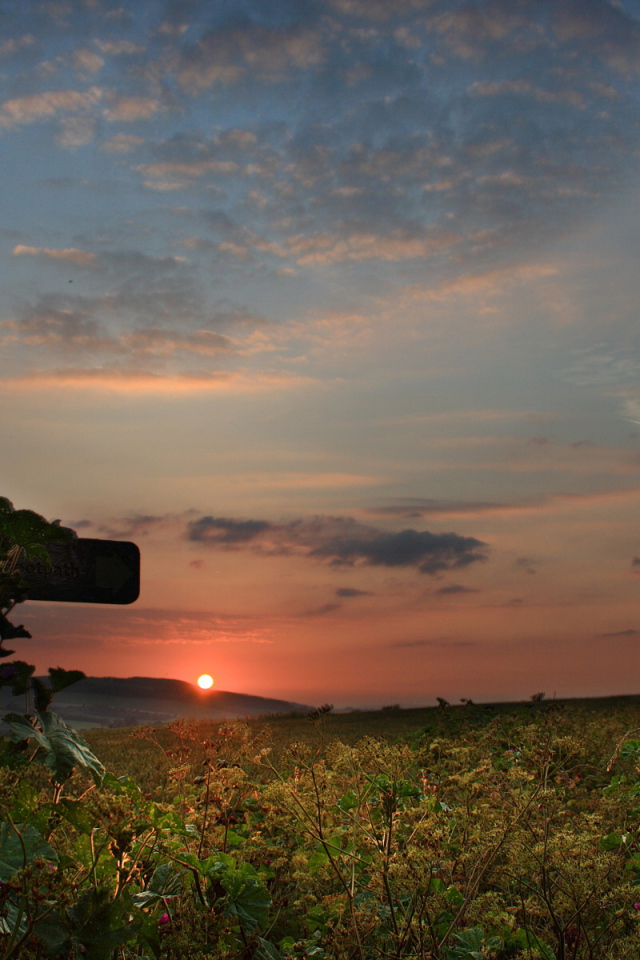 Закат на горизонте