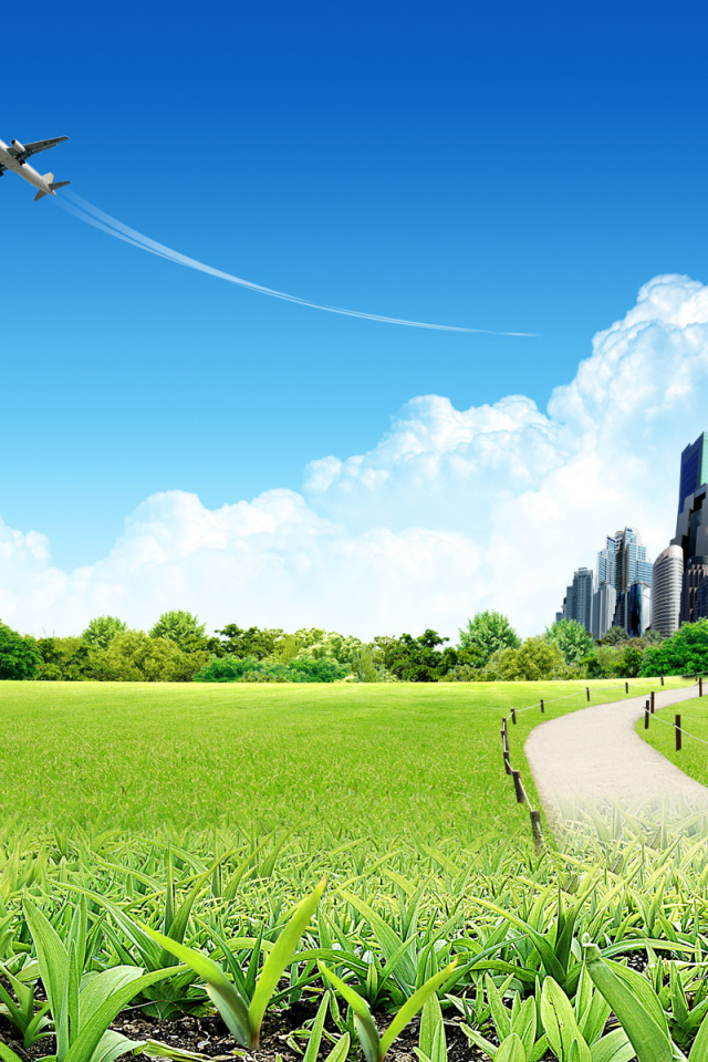 Загородный парк