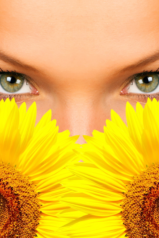 Солнечный взгляд