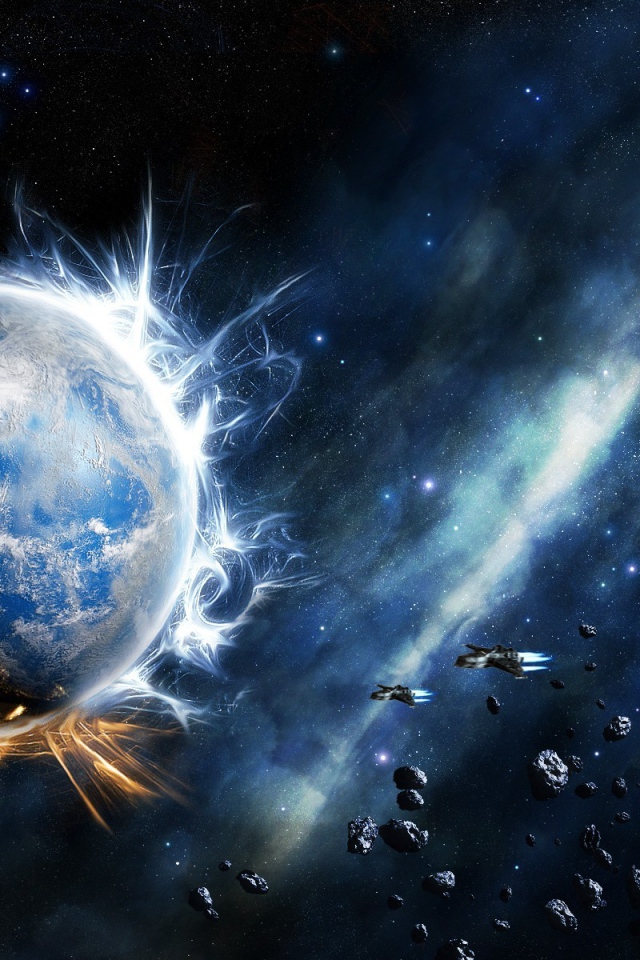 Отдаленные планеты