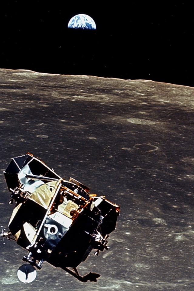 Лунный модуль