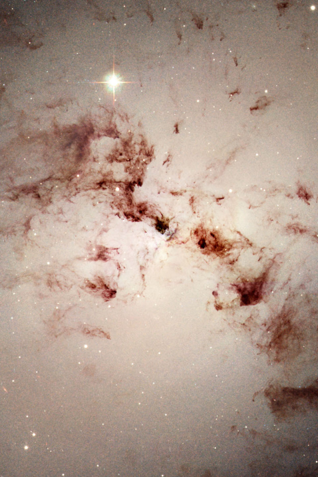 Космическая туманность