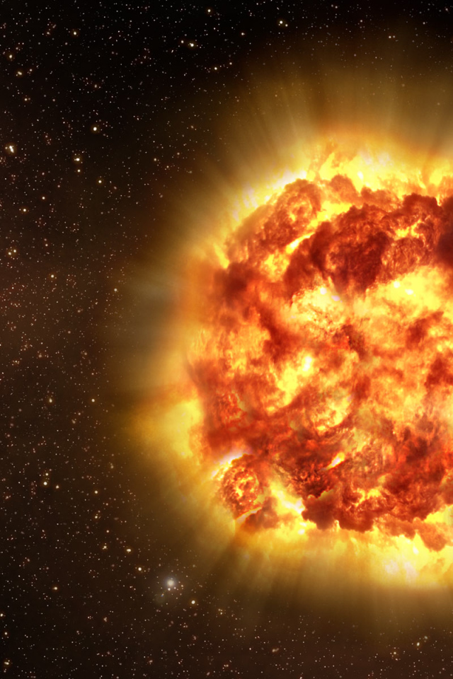 Последние дни Солнца