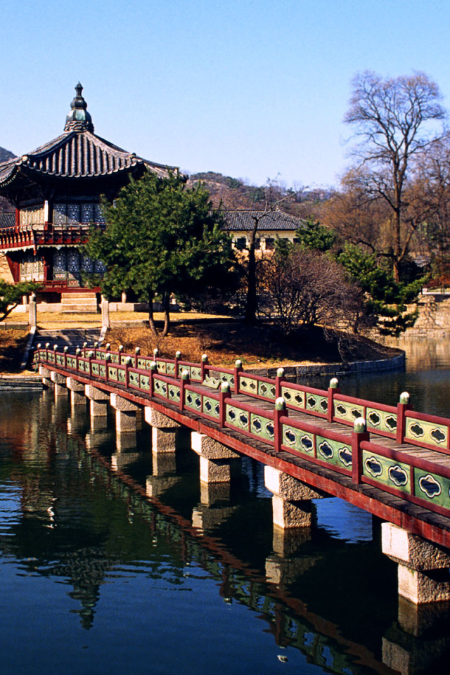 Хана Намити