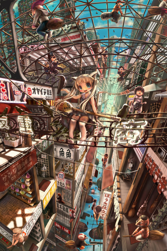 Город Аниме