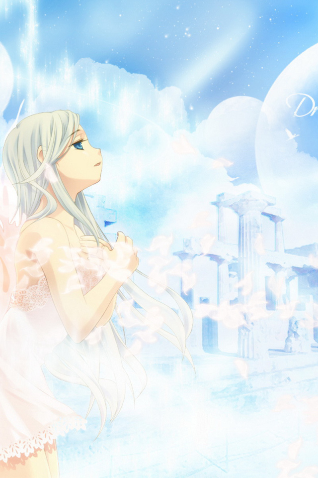 Мечты о тебе