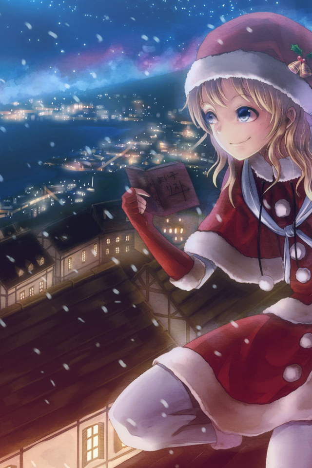 В Рождественскую Ночь