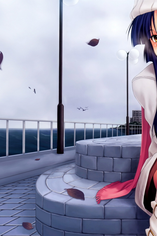 В холодный ветреный день