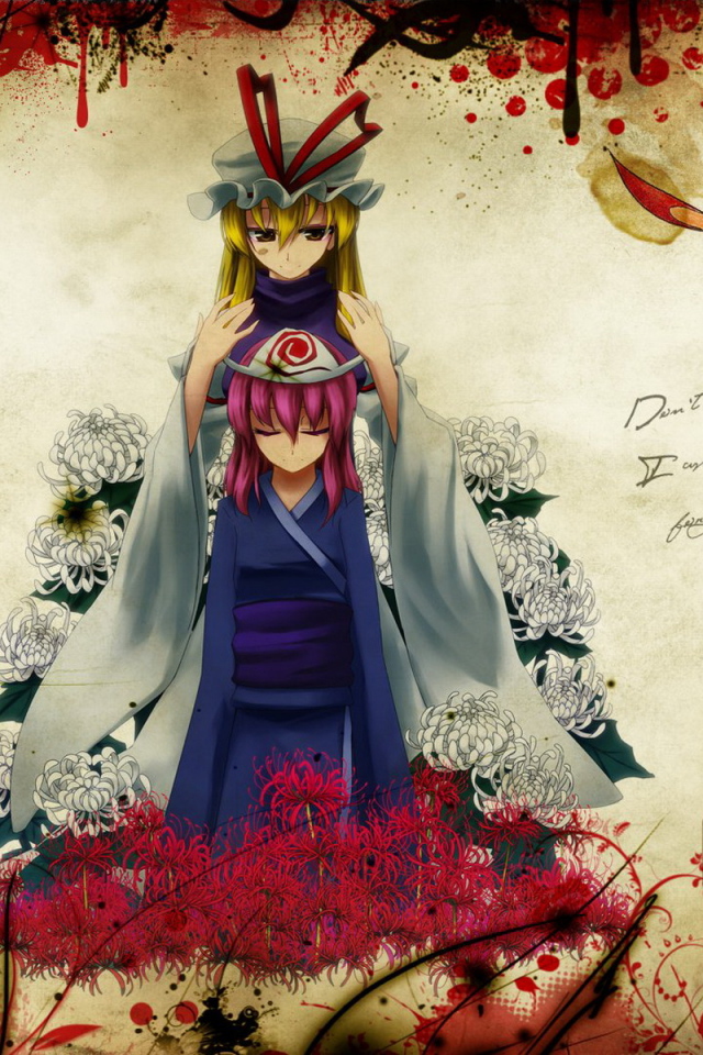 Волшебство над девушкой