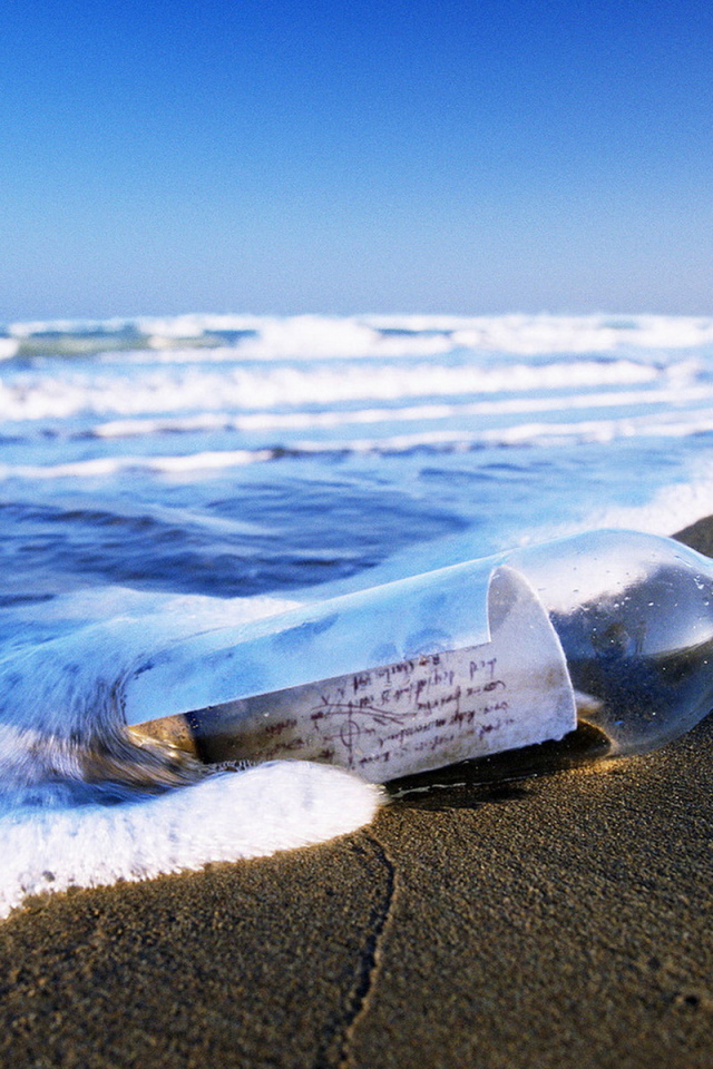 Послание в бутылке
