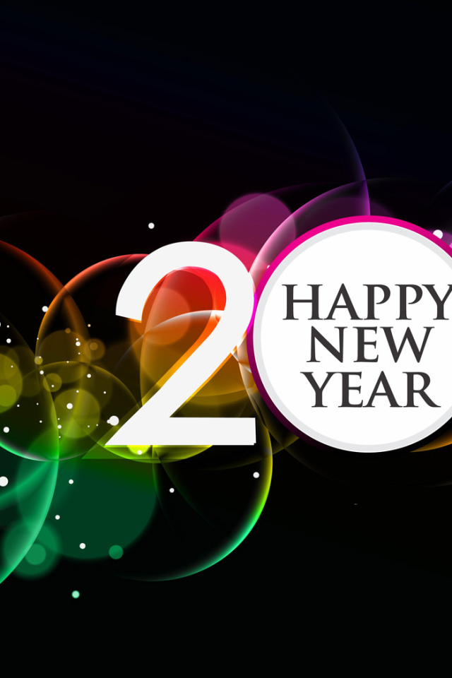 Счастливого 2011 года