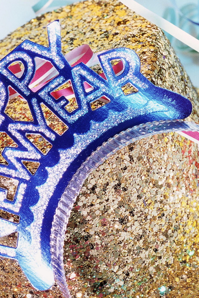 Счастливого Нового Года