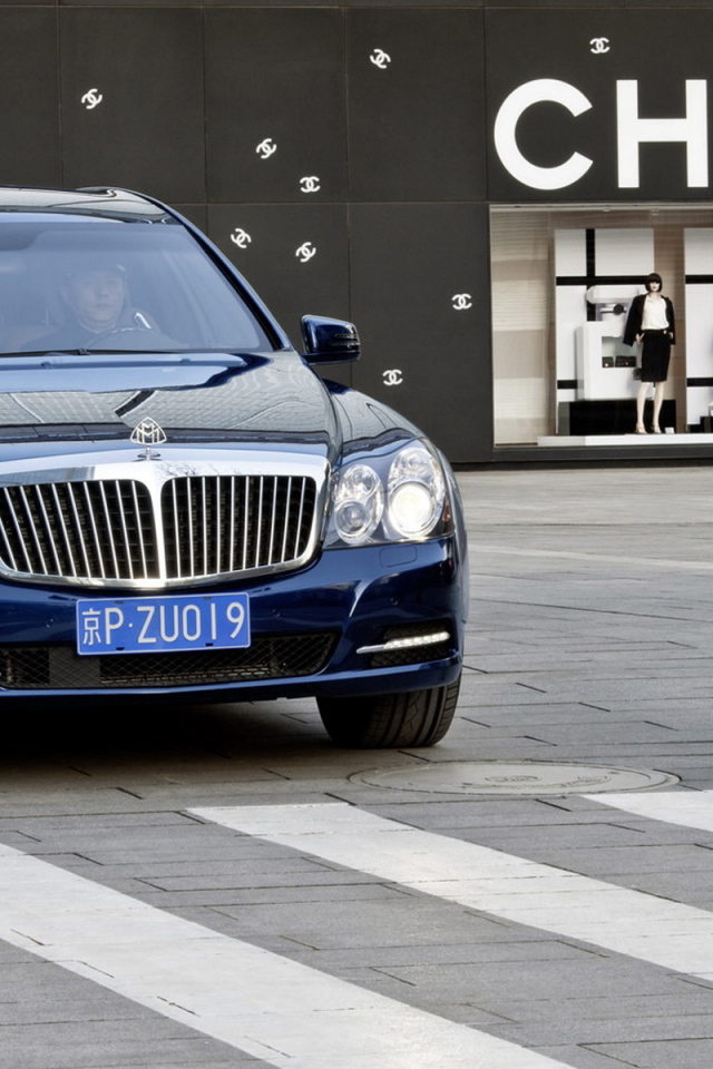 Maybach_57S