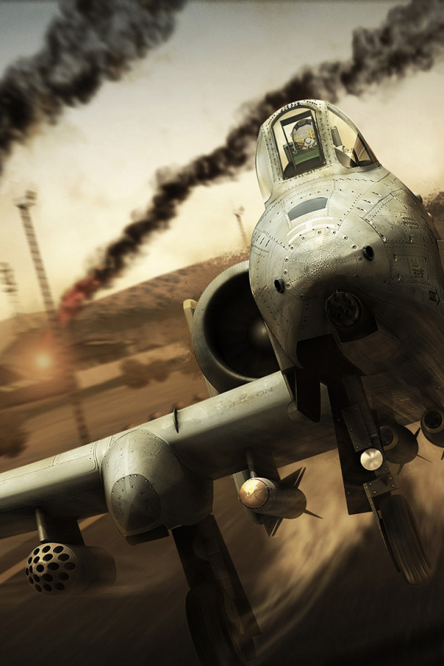 Вооруженный истребитель