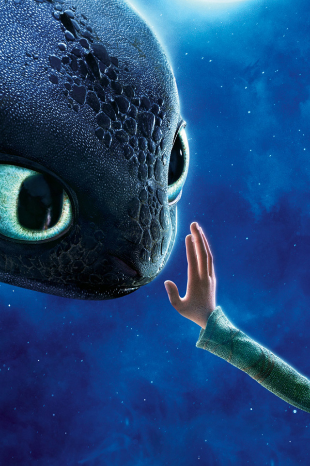 Как приручить дракона