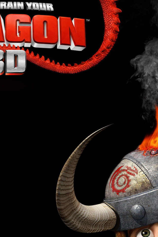 Как приручить дракона