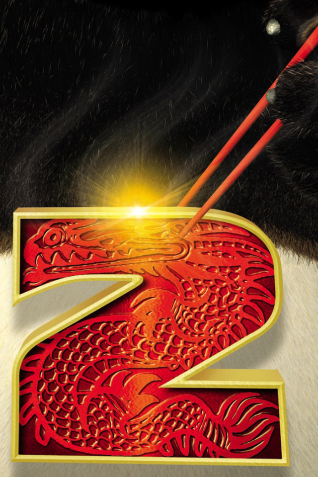 Кунг-фу Панда 2