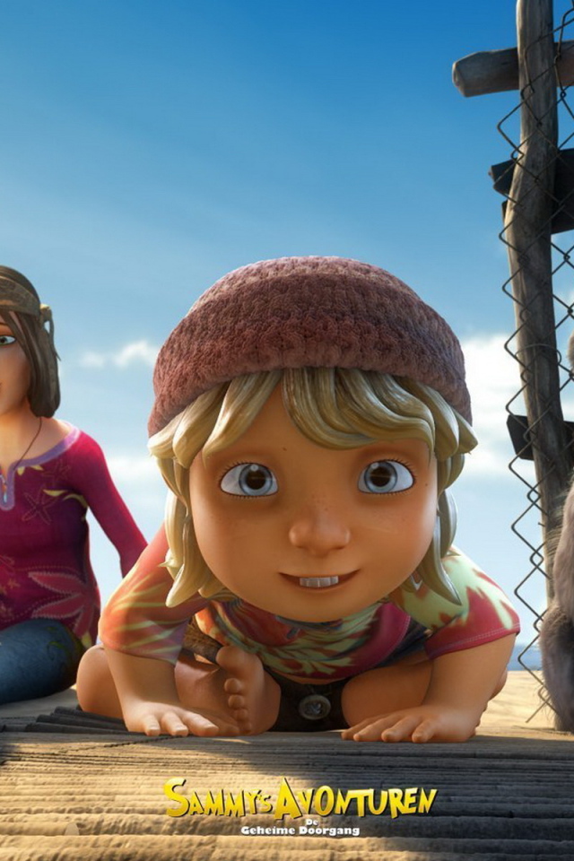 Шевели ластами