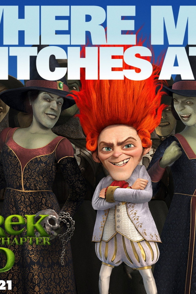 Шрек финальный эпизод