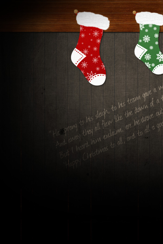 Рождественская ночь