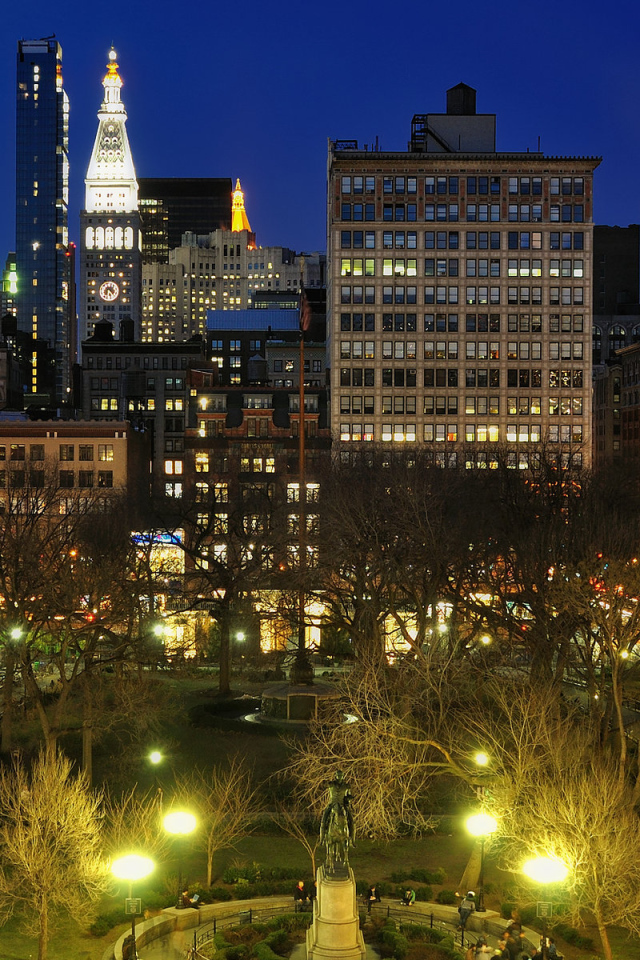 Городской сквер